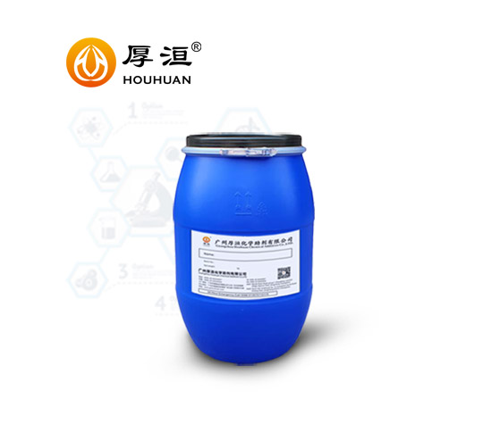 水性涂料分散劑HH2766W